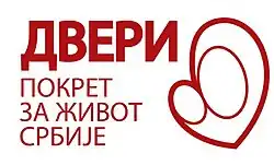 Изображение логотипа