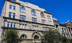 Куйбышева,90