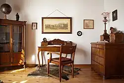 Интерьер музея