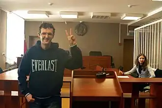 Денис Ивашин (слева) в 2017 году