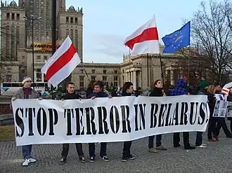 Пикет поддержки митингов памяти пропавших политиков в Беларуси в Варшаве, 16 сентября 2011 года