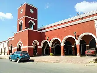 Здание администрации