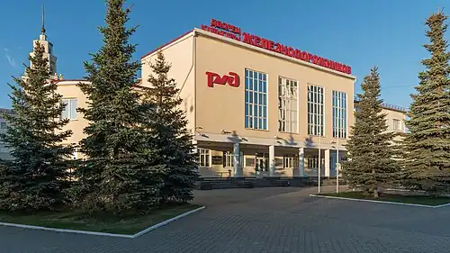 ДК железнодорожников (дом № 102)