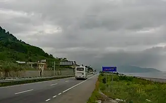 Е70 возле Тиреболу на турецком побережье Чёрного моря