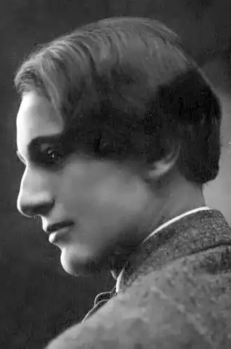 Э. Мурадян в годы работыв Театре юного зрителя им. А. Микояна