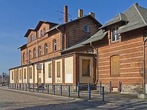 Железнодорожная станция