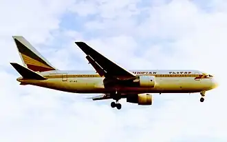 Разбившийся самолёт за 3 месяца и 12 дней до катастрофы