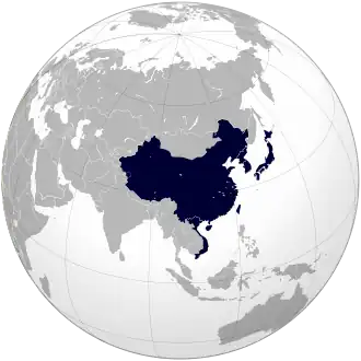 Страны китайского культурного пространства