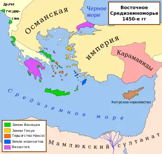 Османская империя в 1450