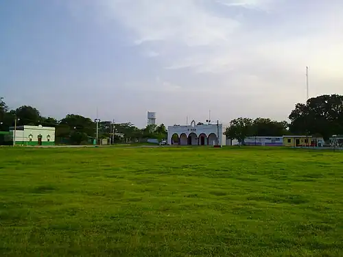 Центр Эбтуна