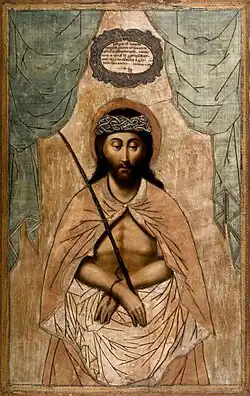 Василий Познанский, «Спаситель в терновом венце»