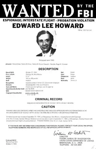 Объявление о розыске 1986 года