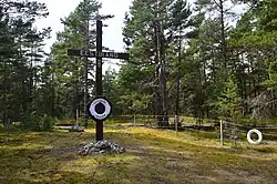 Братская могила павших во II мировой войне