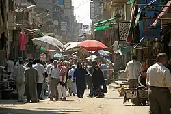 Рынок в центре города.