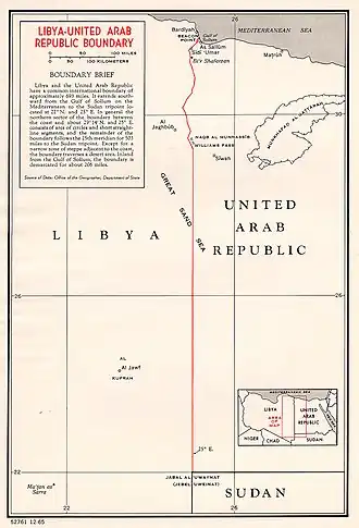 Государственная граница Египта с Ливией