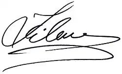 Изображение автографа