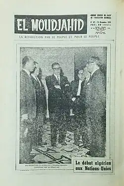 № 57, 15 декабря 1959