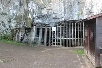 Вход в пещеру