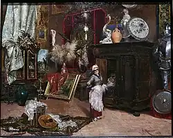 Мастерская художника