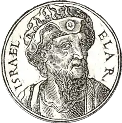 Портрет из сборника биографий Promptuarii Iconum Insigniorum, 1553