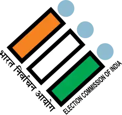 Изображение логотипа