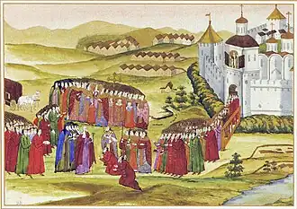 Встреча митрополита Филарета архиепископом Иосифом, духовными лицами, князем Д. М. Пожарским и окольничим князем Г. К. Волконским (иллюстрация из коронационного альбома Михаила Фёдоровича, 1673)