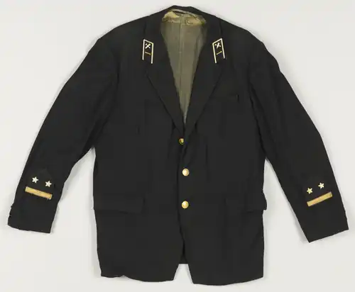 Куртка машиниста электропоезда, 1970-е годы