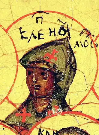 Преподобная Елена Московская. Фрагмент иконы «Собор русских святых». 1-я пол. XIX в. (ГМИР)