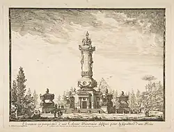 Проект «Колонны королевы». 1746–1750. Офорт
