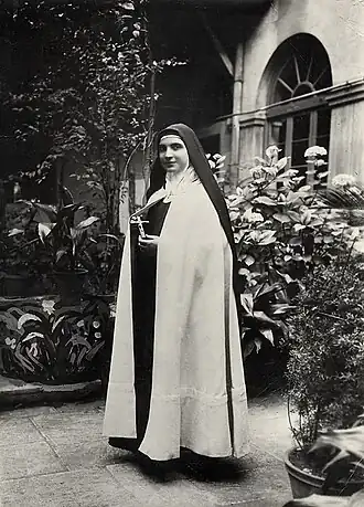 Элия Святого Климента