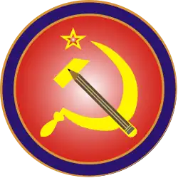 Изображение логотипа