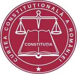 Герб или эмблема.