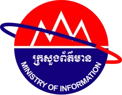 Изображение логотипа