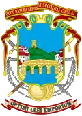 Герб