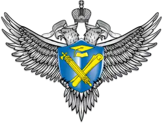 Изображение логотипа