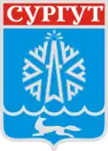 Герб Сургута в 1975 году