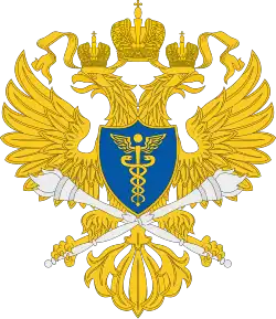 Гербовый знак счётной палаты России