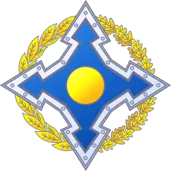 Изображение логотипа