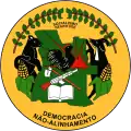 Эмблема АнголыUNITA, Identity of a Free Angola. — UNITA, 1985. Архивная копия от 28 апреля 2024 на Wayback Machine