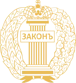 Изображение логотипа