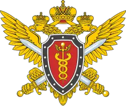 Изображение логотипа