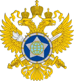 Изображение логотипа