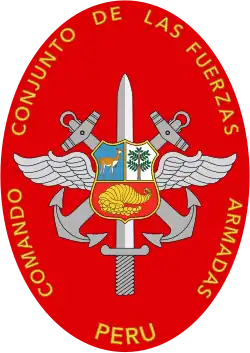 Эмблема объединённого командования вооружённых сил Перу