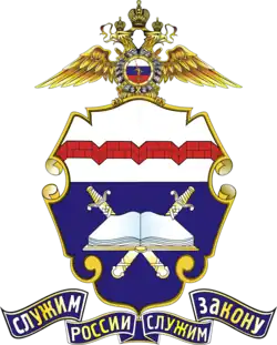 Изображение логотипа