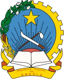 Герб