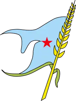 Изображение логотипа