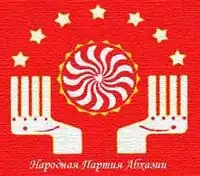 Изображение логотипа