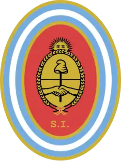 Изображение логотипа