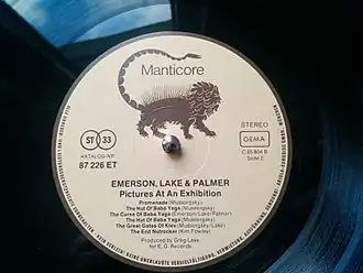 Изображение логотипа