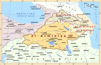 Армянский эмират ок. 750—885 гг.